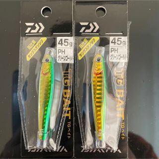 ダイワ(DAIWA)の【新品】TGベイト 45g 2個セット(ルアー用品)