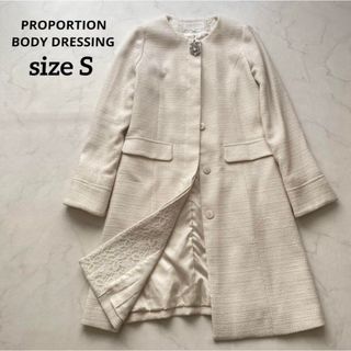 プロポーションボディドレッシング(PROPORTION BODY DRESSING)の【美品】プロポーションボディドレッシング♡ツイードコート size1(ロングコート)