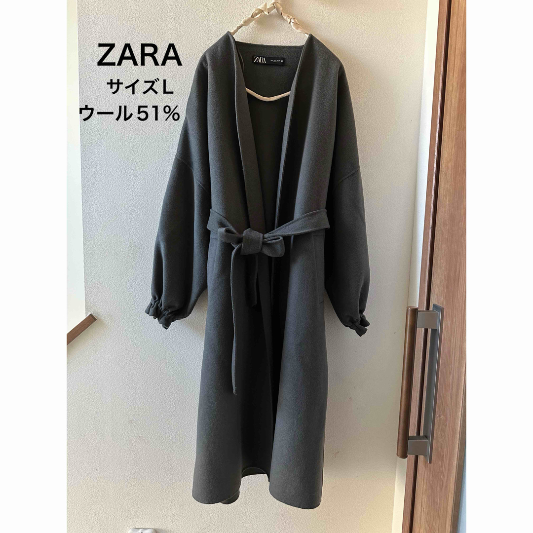 ZARA(ザラ)のZARA ロングコート レディースのジャケット/アウター(ロングコート)の商品写真