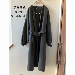 ザラ(ZARA)のZARA ロングコート(ロングコート)