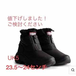 HUNTER - 新品 本物 HUNTER 靴 ブーツ ハンター WFS2100RMA UK4の通販 ...