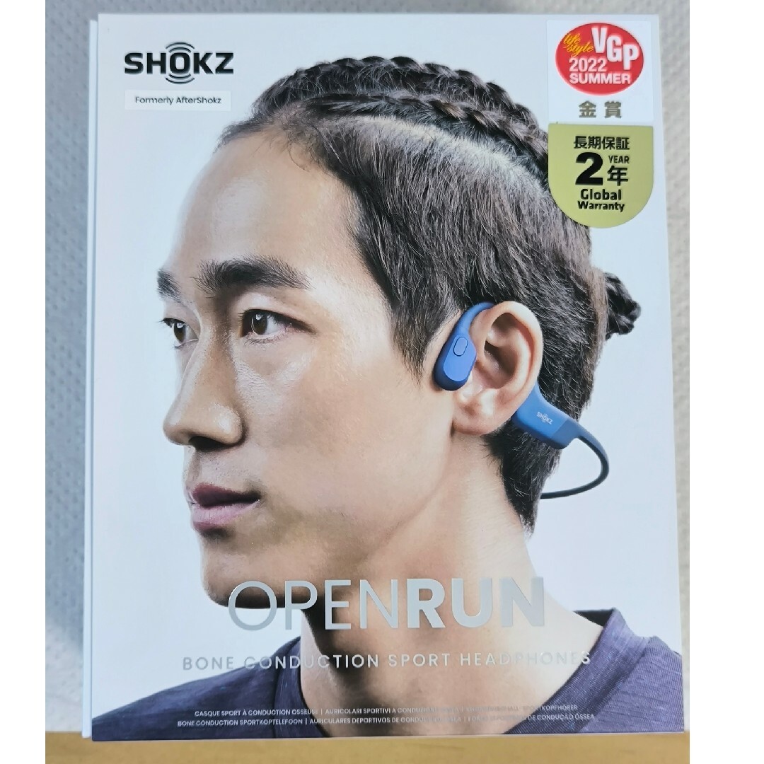 AFTERSHOKZ(アフターショックス)の【UEHARA 様専用】SHOKZ OPEN RUN　骨伝導イヤホン スマホ/家電/カメラのオーディオ機器(ヘッドフォン/イヤフォン)の商品写真