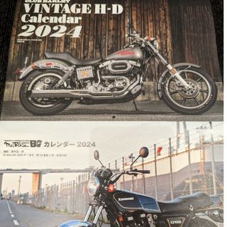 バイクカレンダー2冊セット(カレンダー/スケジュール)