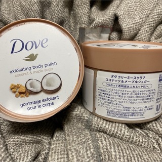 Dove（Unilever） - 【新品未使用】ダヴ クリーミースクラブ ココナッツ＆メープルシュガー 2個