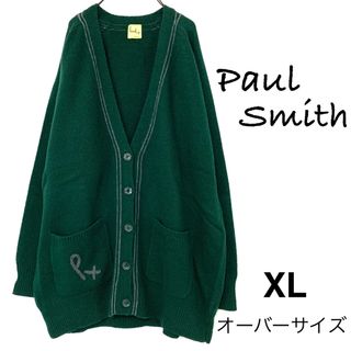 ポールスミス(Paul Smith)の【美品】Paul Smithポールスミス/XLオーバーサイズニットカーディガン毛(カーディガン)