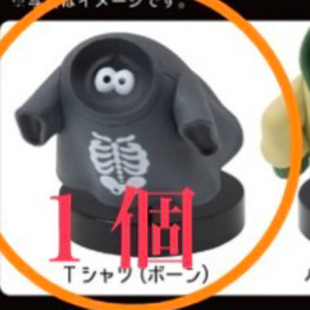 ghostee ゴースティスタンドフィギュア2 エンタメ/ホビーのおもちゃ/ぬいぐるみ(キャラクターグッズ)の商品写真