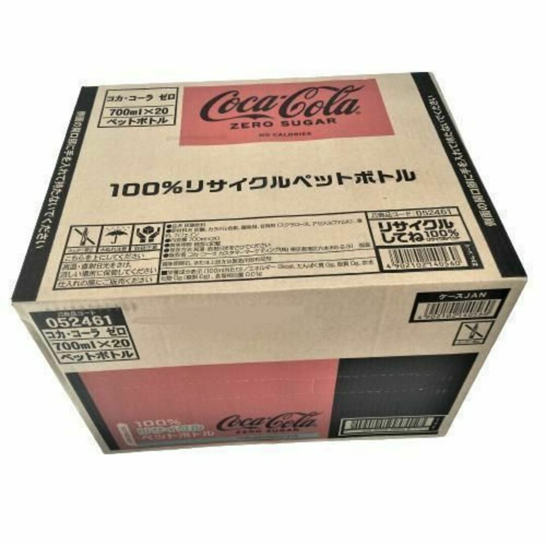 コカ・コーラ(コカコーラ)のコカ・コーラ ゼロシュガー ペットボトル 700mlｘ20本 炭酸飲料 食品/飲料/酒の飲料(ソフトドリンク)の商品写真