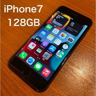 アップル(Apple)のiPhone7 128GB SIMフリー(スマートフォン本体)