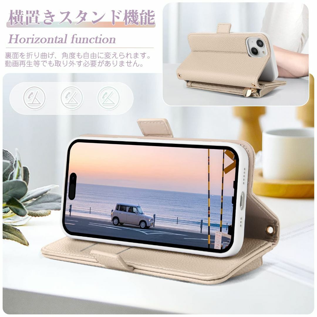 【色: ベージュ】Mavanda 対応 iPhone 15 pro ケース 手帳 スマホ/家電/カメラのスマホアクセサリー(その他)の商品写真