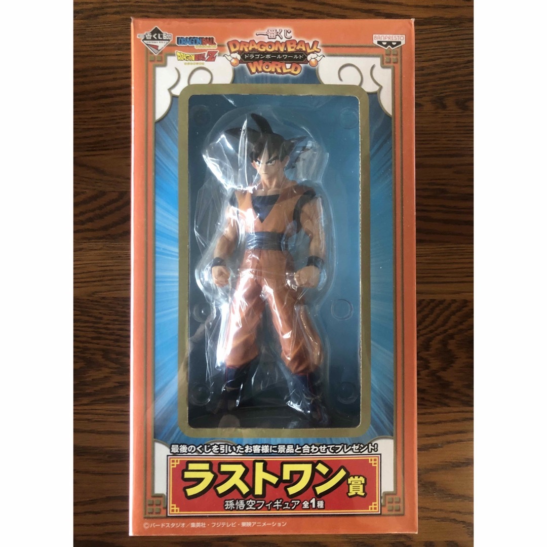 新品未開封 ドラゴンボール フィギュアの通販 by コバチ's shop｜ラクマ