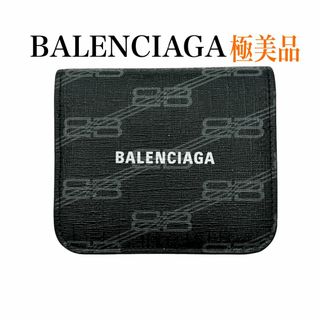 ✨ほぼ新品✨BALENCIAGA エブリデイ 二つ折り財布 シボ革 ロゴ 黒Bicky