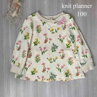 ニットプランナー(KP)の【美品】ニットプランナー  mimiちゃん花柄プリントAライントレーナー(Tシャツ/カットソー)