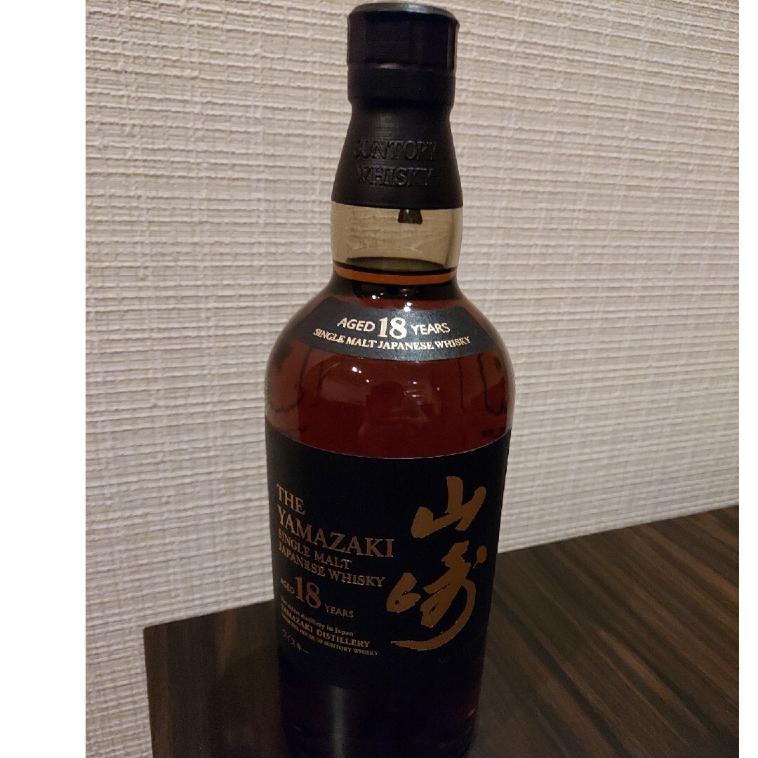 食品/飲料/酒山崎18年