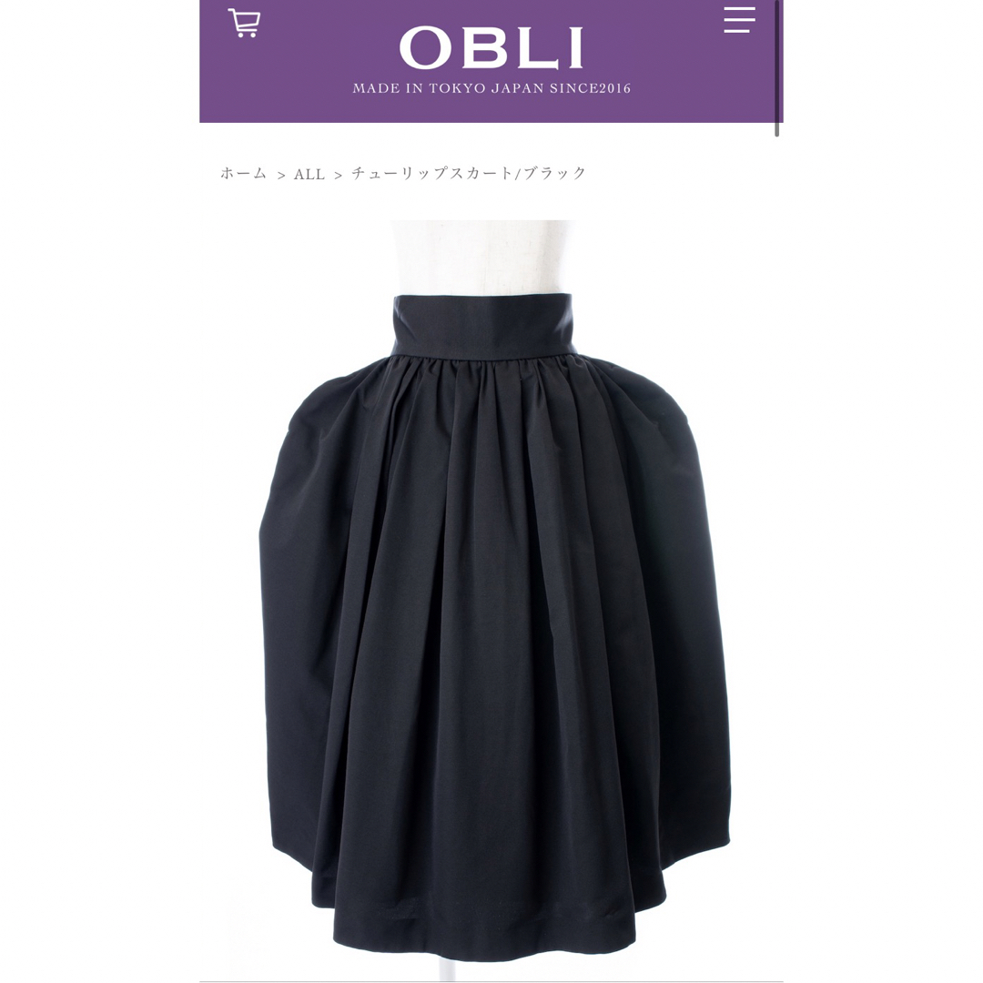 OBLI(オブリ)の新品　OBLI 黒チューリップスカート レディースのスカート(ロングスカート)の商品写真