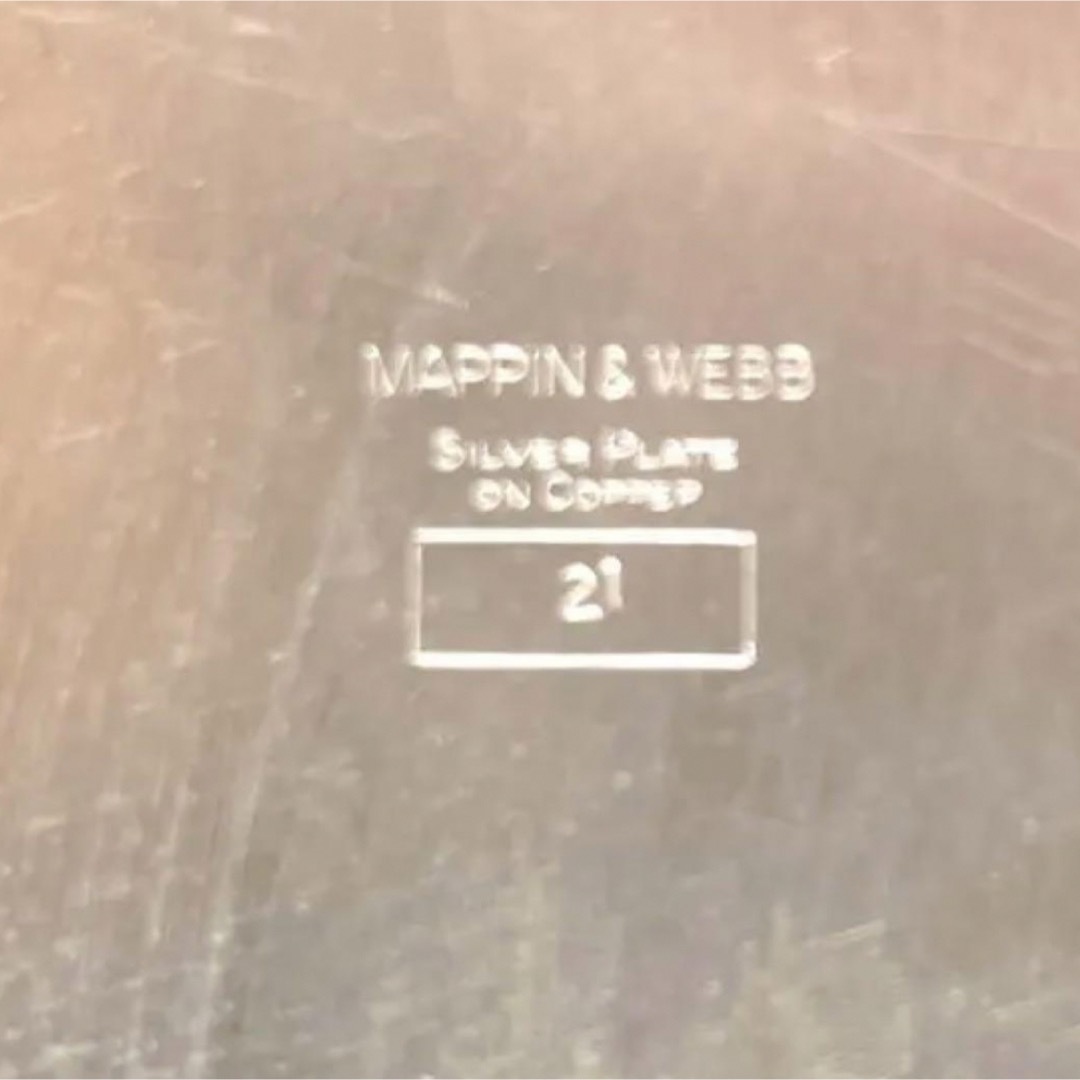 純銀カトラリーマッピン＆ウェッブ  Mappin \u0026 Webb  トレイ＆クリスタル　セット