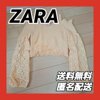 ザラキッズ(ZARA KIDS)のZARA キッズ トップス ブラウス 女の子 ザラ 子供服 春夏 新品未使用(ブラウス)