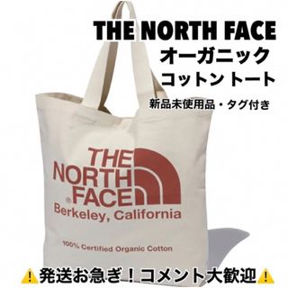 ザノースフェイス(THE NORTH FACE)のノースフェイス トートバッグ TNFオーガニックコットントート レッド(トートバッグ)