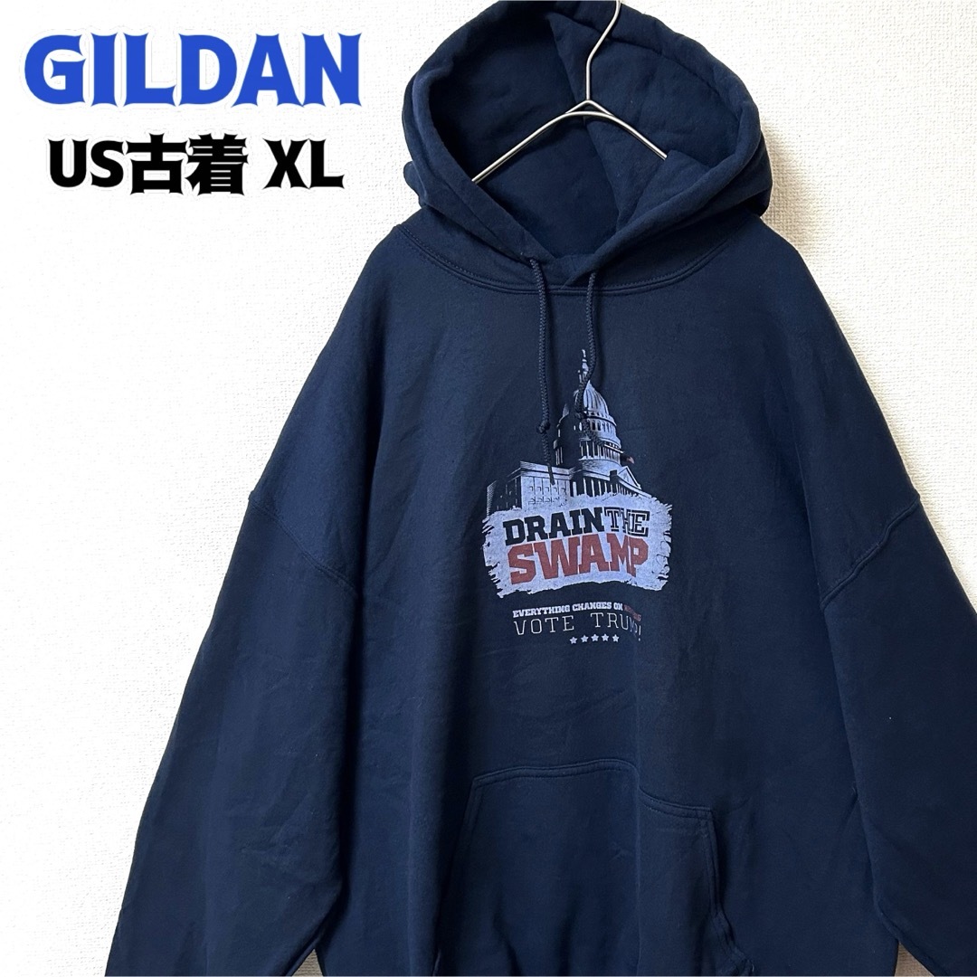 GILDAN(ギルタン)のUS古着 ギルダン スウェットパーカー アメリカ合衆国議会議事堂プリント XL  メンズのトップス(パーカー)の商品写真