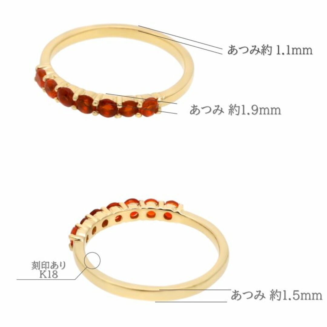 【サイズ直しOK】メキシコオパール リング 3号 K18YG レディースのアクセサリー(リング(指輪))の商品写真