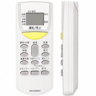 ダイキン エアコン リモコンARC446A4代用 F36LTES-W(エアコン)