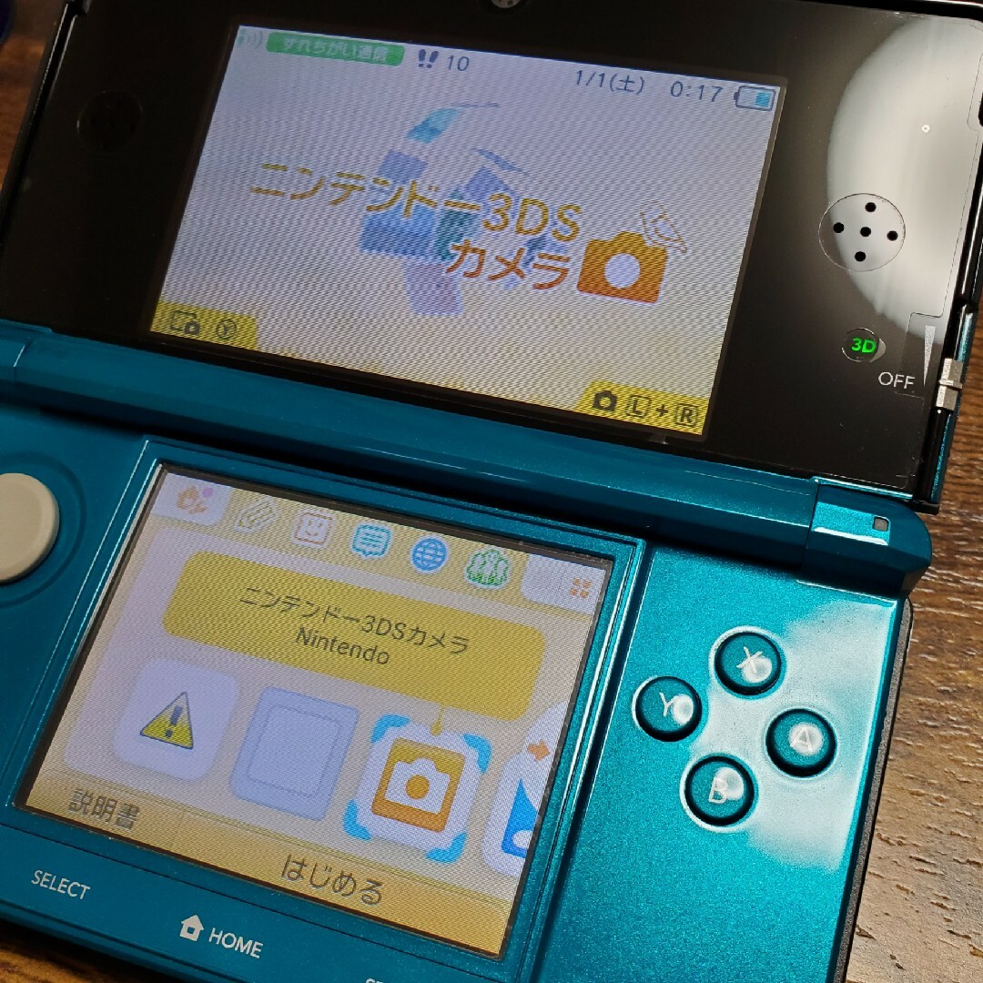 ニンテンドー3DS(ニンテンドー3DS)のNintendo 3DS エンタメ/ホビーのゲームソフト/ゲーム機本体(携帯用ゲーム機本体)の商品写真