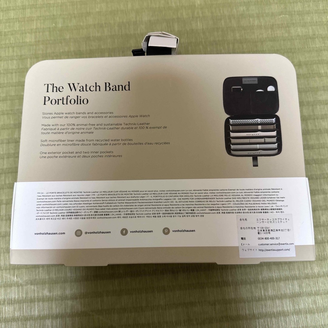 Apple Watch(アップルウォッチ)のvon Holzhausen The Watch Band Portfolio  メンズの時計(腕時計(デジタル))の商品写真