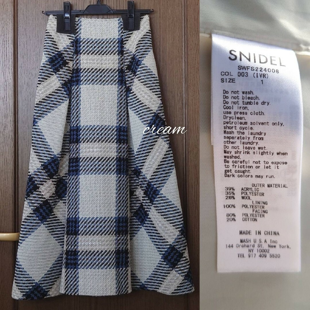 SNIDEL - SNIDEL♡ロービング チェック スカートの通販 by SNIDEL - SNIDEL♡ロービング チェック スカートの通販 by