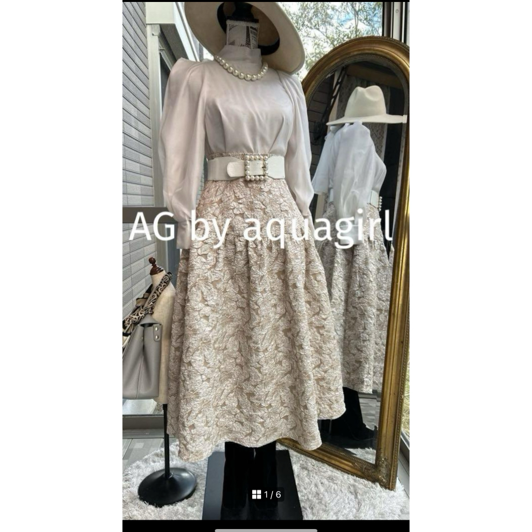 AG by aquagirl(エージーバイアクアガール)の綺麗なお姉さんの AGby aquagirlめちゃ可愛ボリュームスカート レディースのスカート(ロングスカート)の商品写真