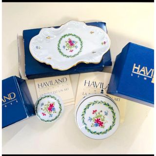 アビランド(Haviland)のアビランドリモージュ  ヴューパリグリーン　３種セット　小物入れ(食器)