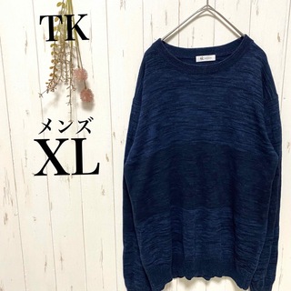 タケオキクチ(TAKEO KIKUCHI)のTAKEOKIKUCHI 麻混セーター　薄手　X L ブルー(ニット/セーター)