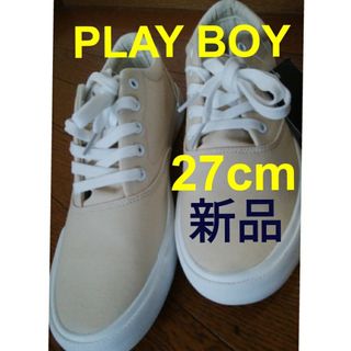 プレイボーイ(PLAYBOY)の【新品】PLAY BOYプレーボーイスニーカー【27cm】ベージュ(スニーカー)