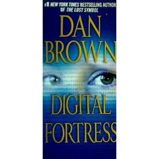 Digital Fortress: A Thriller(洋書)