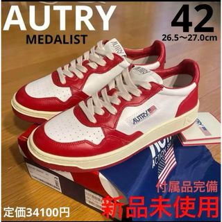 新品未使用✌️AUTRY MEDLIST スニーカー　27cm(スニーカー)