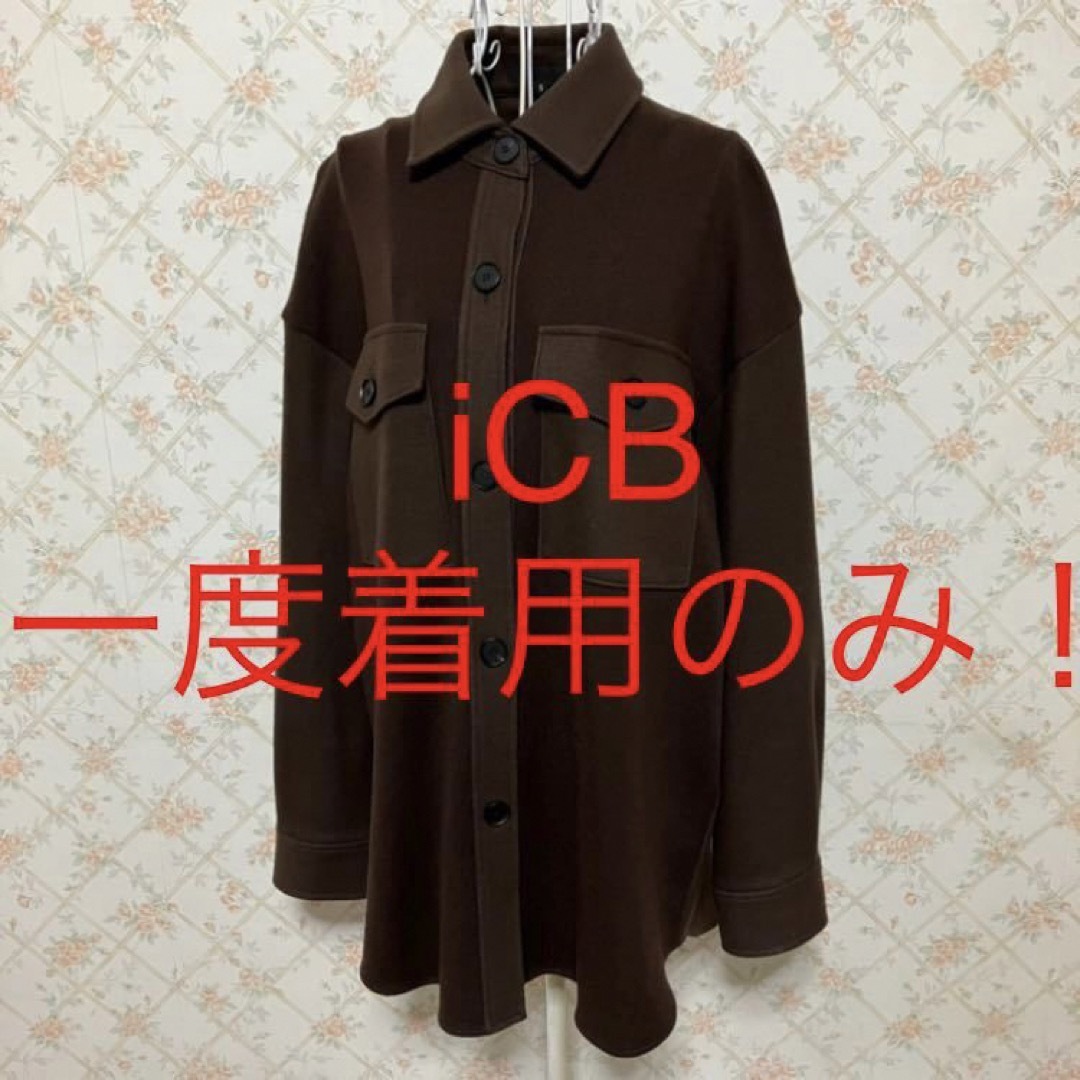 ICB(アイシービー)の★iCB/アイシービー★一度着用のみ★長袖ブラウスM.9号 レディースのトップス(シャツ/ブラウス(長袖/七分))の商品写真