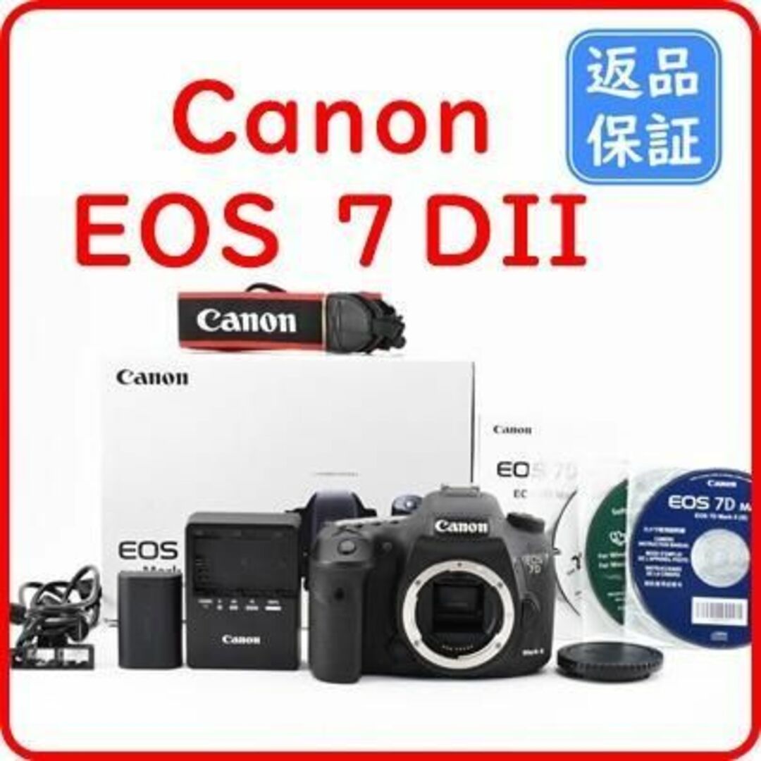 Canon - キャノン Canon EOS 7D MarkII ボディ 一眼レフ 《元箱付き