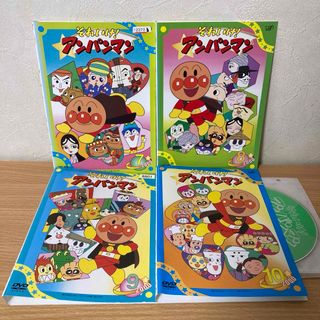 アンパンマン(アンパンマン)のそれいけ！アンパンマン  DVD 4本  2000   7・8・9・10(キッズ/ファミリー)