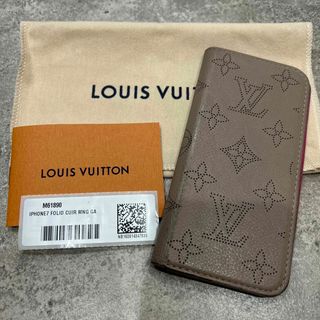 ルイヴィトン(LOUIS VUITTON)のルイヴィトンiPhone7.8.SE(iPhoneケース)