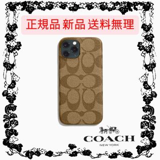 コーチ(COACH)のcoach コーチ iPhone13 pro 対応ケース C8023 KHAKI(iPhoneケース)