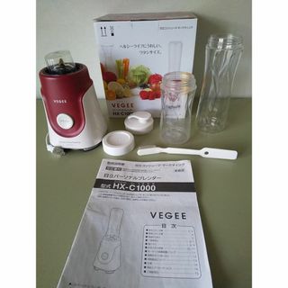 ヒタチ(日立)の【美品】日立 VEGEE パーソナルブレンダー HX-C1000 レッド(調理道具/製菓道具)