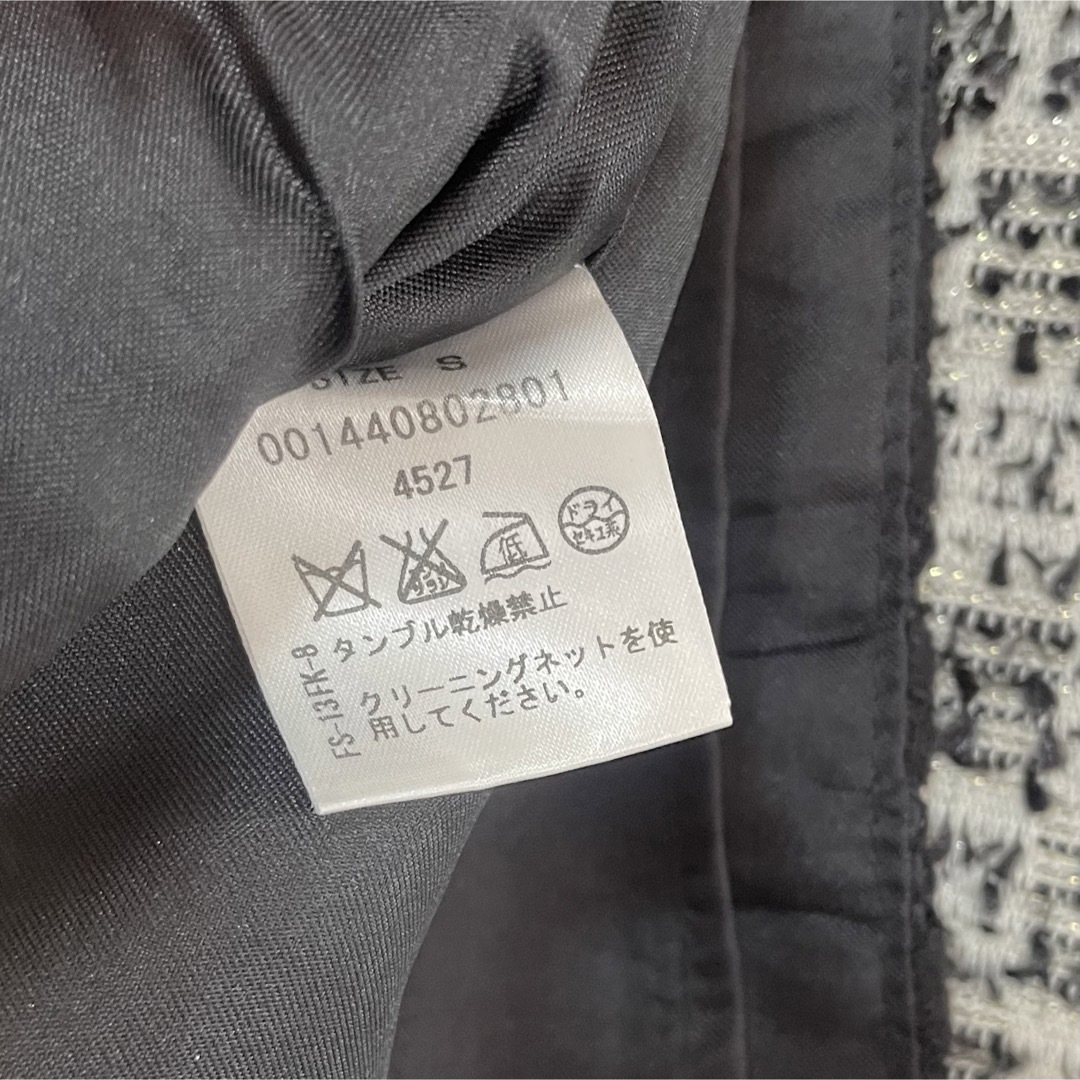 MERCURYDUO(マーキュリーデュオ)のMERCURY DUO マーキュリーデュオ ツイードミニスカート レディースのスカート(ミニスカート)の商品写真