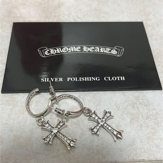 クロムハーツ(Chrome Hearts)のクロムハーツクロスピアス  最終値下げ(ピアス(両耳用))