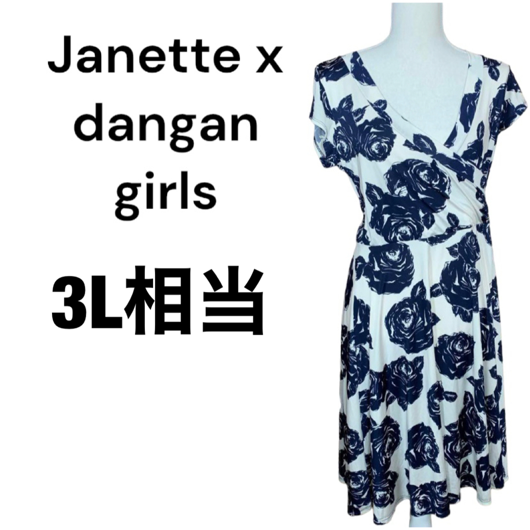 モシの出品商品一覧Janette x dangan girls ワンピース 3L相当 白 紺
