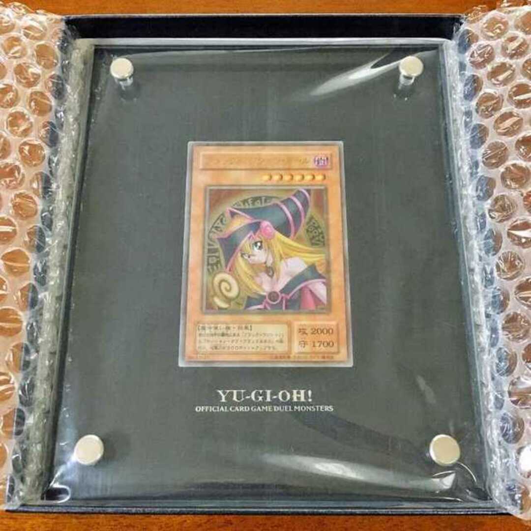 0普通ブラックマジシャンガール ステンレス製スペシャルカード 遊戯王 0普通ブラックマジシャンガール ステンレス製スペシャルカード 遊戯王