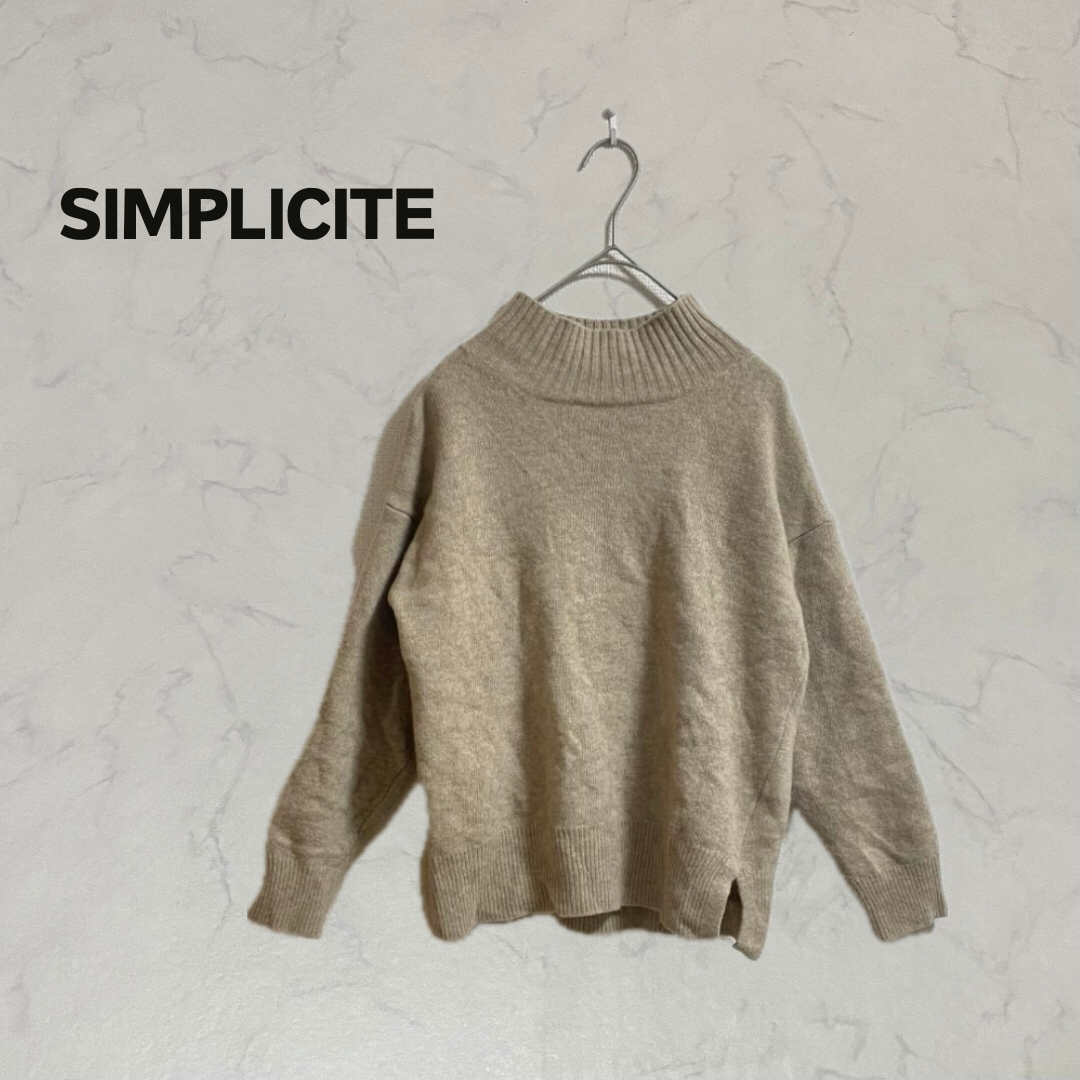 Simplicite(シンプリシテェ)の【美品】SIMPLICITE シンプリシテェ.ニット.ウール100% レディースのトップス(ニット/セーター)の商品写真