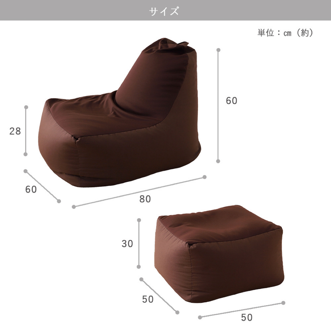 新品 ビーズソファ 単品 グレー ビーズクッション 1人掛け 座椅子 大きい インテリア/住まい/日用品のソファ/ソファベッド(ビーズソファ/クッションソファ)の商品写真