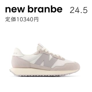 ニューバランス(New Balance)の【New Balance】ニューバランス 　WS237JB1 ホワイト 24.5(スニーカー)