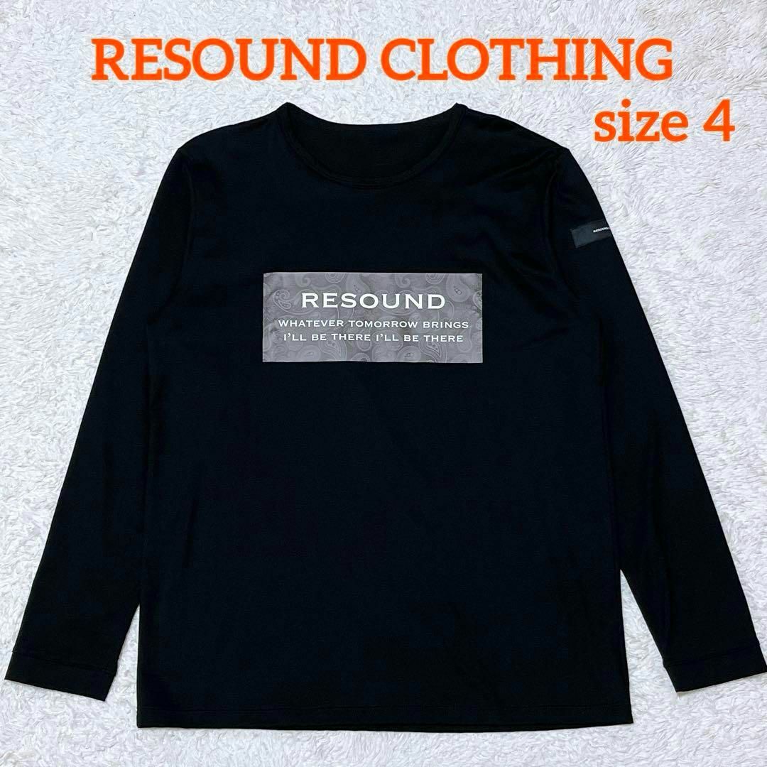 RESOUND CLOTHING(リサウンドクロージング)の極美品✨リサウンドクロージング　ロゴ入りカットソー　Tシャツ　黒 4 XL メンズのトップス(Tシャツ/カットソー(七分/長袖))の商品写真