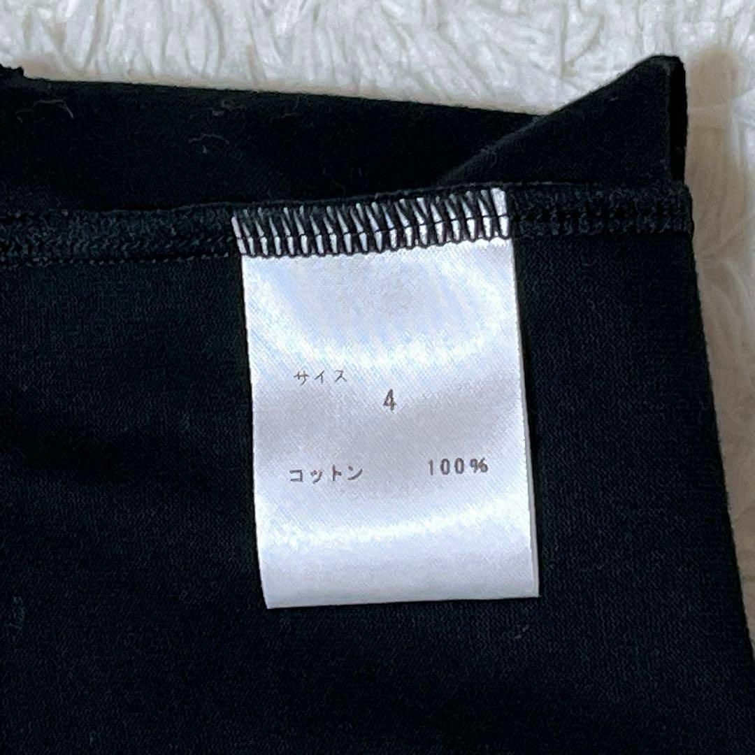 RESOUND CLOTHING(リサウンドクロージング)の極美品✨リサウンドクロージング　ロゴ入りカットソー　Tシャツ　黒 4 XL メンズのトップス(Tシャツ/カットソー(七分/長袖))の商品写真