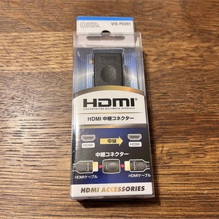 オーム電機 - HDMI 中継コネクター アダプター