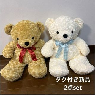 新品★BIG BEAR9  ぬいぐるみ　くま(ぬいぐるみ)